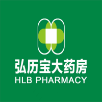 長(zhǎng)春市弘歷寶大藥房