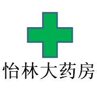 郑州怡林大药房