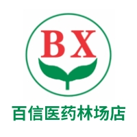北票市百信醫(yī)藥林場店