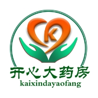 开心大药房康安店