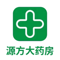 重庆市源方大药房