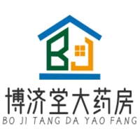 西安博济堂大药房