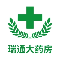 东莞市瑞通医药