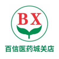 北票市百信医药城关店