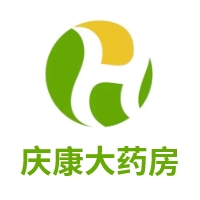 吉林市慶康大藥房