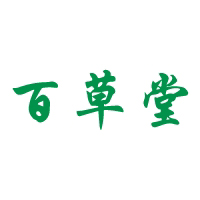 康鴻連鎖百草堂大藥房