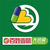 山西百姓药房西里解店