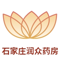 石家庄润众大药房