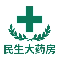 珍医堂民生药房兴业店