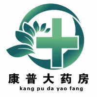 石家庄康普大药房