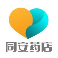 玉田县同安药店