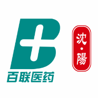 沈陽百聯(lián)大藥房陵東店