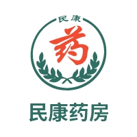 饶阳兴健医药民康药房