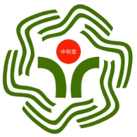 阳泉市中和堂大药房