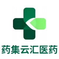 漳州市藥集云匯醫(yī)藥