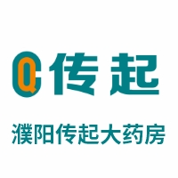 濮阳传起大药房