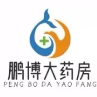 沈陽鵬博大藥房