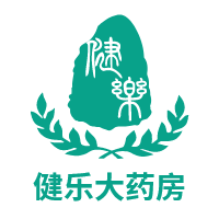湖南健乐大药房