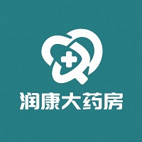 衡阳市润康大药房