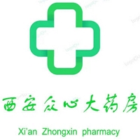 西安众心医药有限公司
