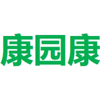 杞县康园康医药公司