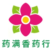 深圳市药满香药行