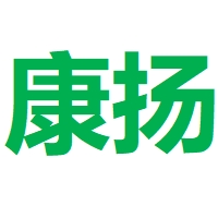 沙市区康扬大药房