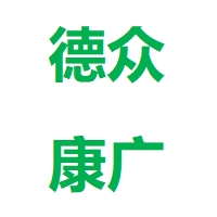 北京德众康广大药房