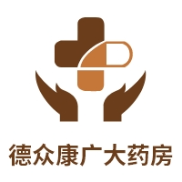 北京德众康广大药房