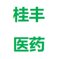 桂丰（河北）医药