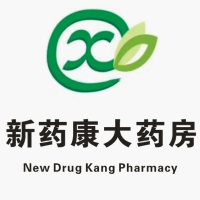 长春市新药康大药房