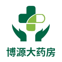 石家庄博源大药房