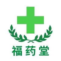 福药堂旗舰店