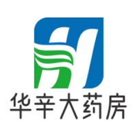 长春市华辛大药房
