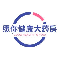 广州市愿康大药房