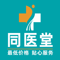 同医堂大药房一店