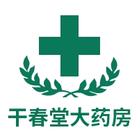 沧州千春堂医药销售