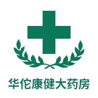 沈阳华佗康健大药房店