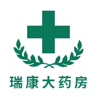 阜阳瑞康大药房