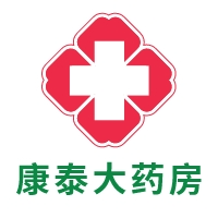 兰陵康泰大药房磨山店