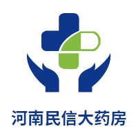 河南民信大药房