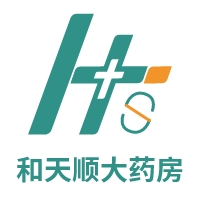 山西和天顺药房昭余店