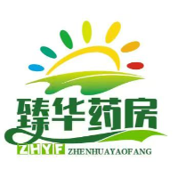 许昌臻华大药房