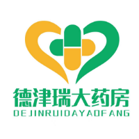 哈爾濱德津瑞大藥房