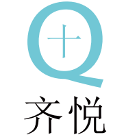 济南齐悦大药房