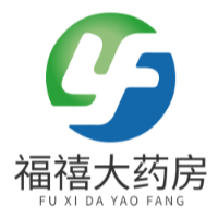郑州福禧大药房