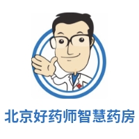 北京好药师智慧药房