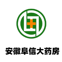 安徽阜信大药房