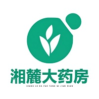 长沙湘麓大药房