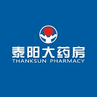 泰陽大藥房金海路一店